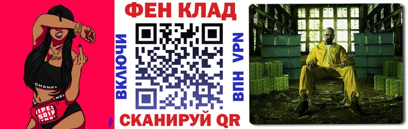 АМФЕТАМИН Premium  где найти   OMG рабочий сайт  Кораблино 