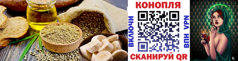 наркотики  Кораблино  Печенье с ТГК марихуана 