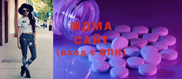 кокаин перу Алексеевка