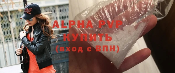 дживик Абаза