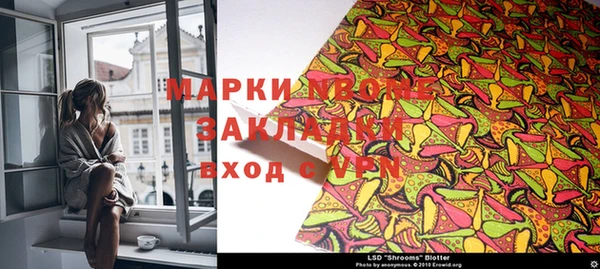 а пвп мука Алексин