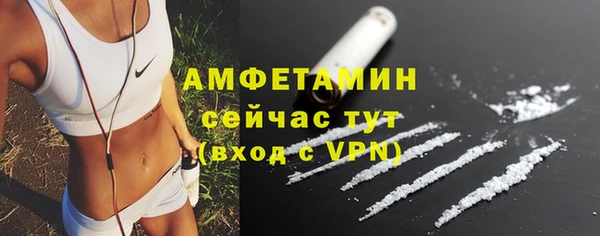 кокаин перу Алексеевка