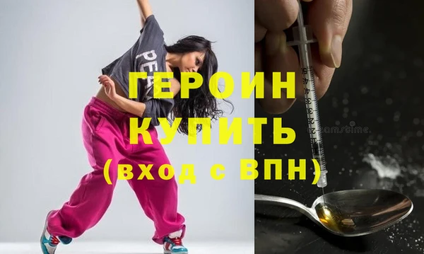 а пвп мука Абдулино