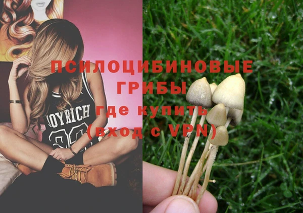 кокаин перу Алексеевка