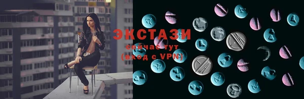 таблы Абинск
