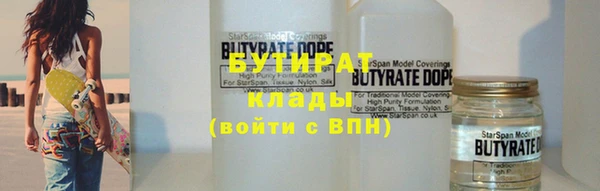 дживик Абаза