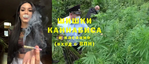 MESCALINE Алзамай