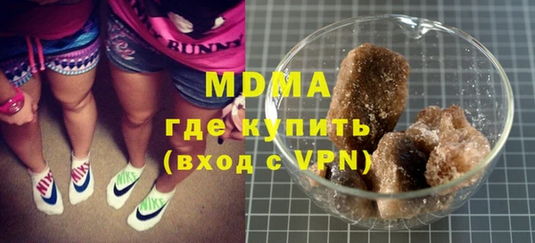 дживик Абаза