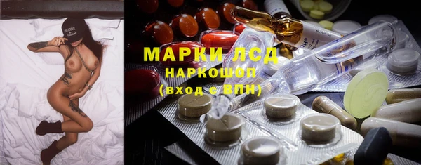 MESCALINE Алзамай