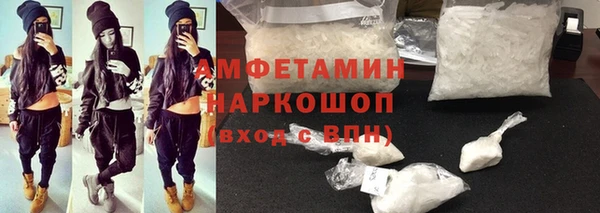 а пвп мука Алексин