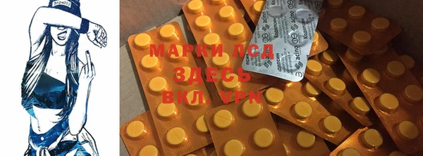 а пвп мука Алексин