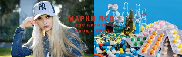 а пвп мука Абдулино