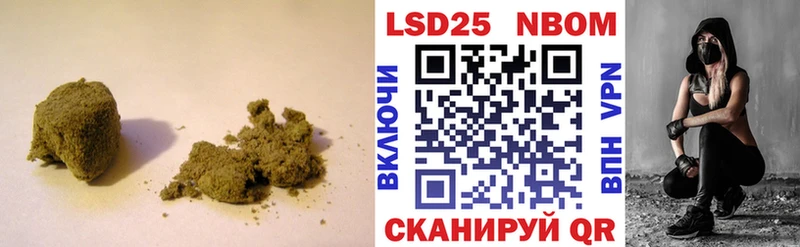 МЕГА ссылки  Кораблино  LSD-25 экстази кислота 