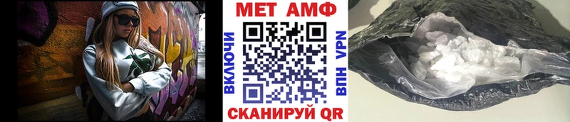 где можно купить наркотик  KRAKEN зеркало  Метамфетамин пудра  Кораблино 