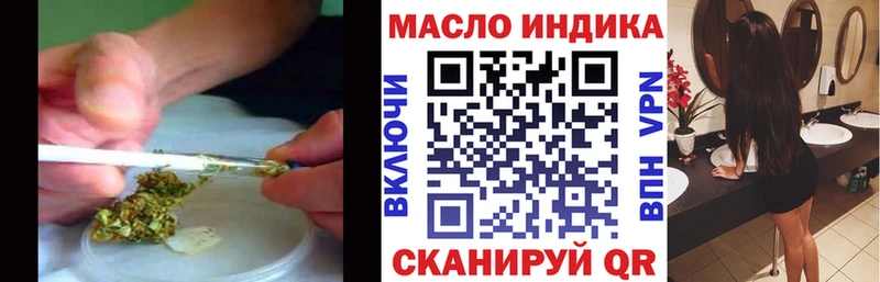 Дистиллят ТГК вейп с тгк  Кораблино 