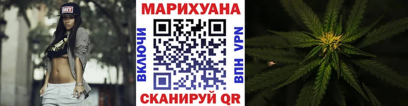 гидра маркетплейс  Кораблино  Бошки марихуана VHQ 